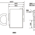 MCD-CK50L