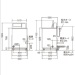 MCW-C50L